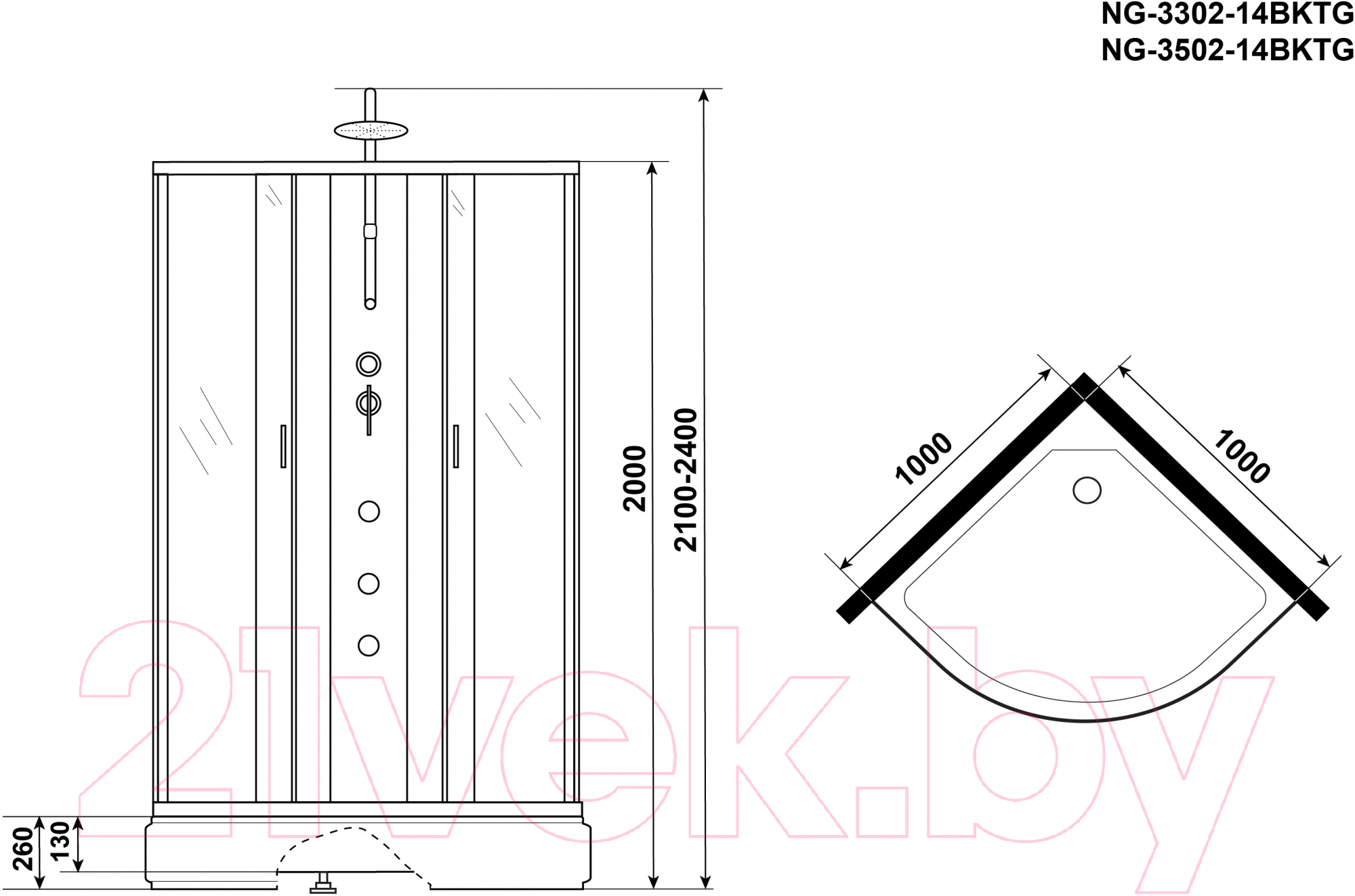 Душевая кабина Niagara NG-3302-14BKTG 100x100x200 (матовое стекло) — фото 4