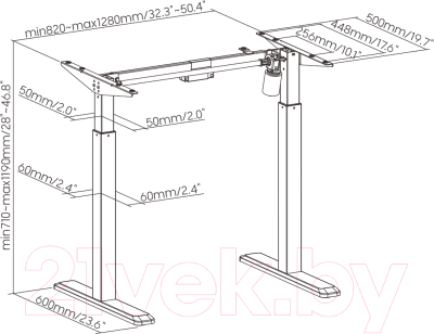 Подстолье Ergosmart Electric Desk Prime (черный)