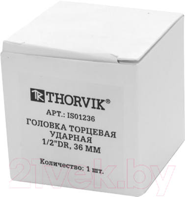 Головка слесарная Thorvik IS01236
