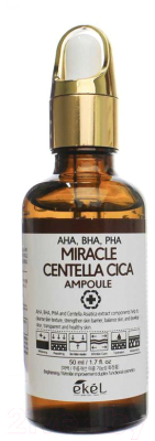 Сыворотка для лица Ekel Miracle Centella Cica Ampoule (AHA, BHA, PHA) Brown (50мл)