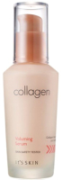 

Сыворотка для лица It's Skin, Collagen Nutrition Serum+ Интенсивно увлажняющая