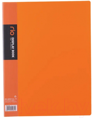 Папка для бумаг Deli А4 / 5031 (оранжевый)
