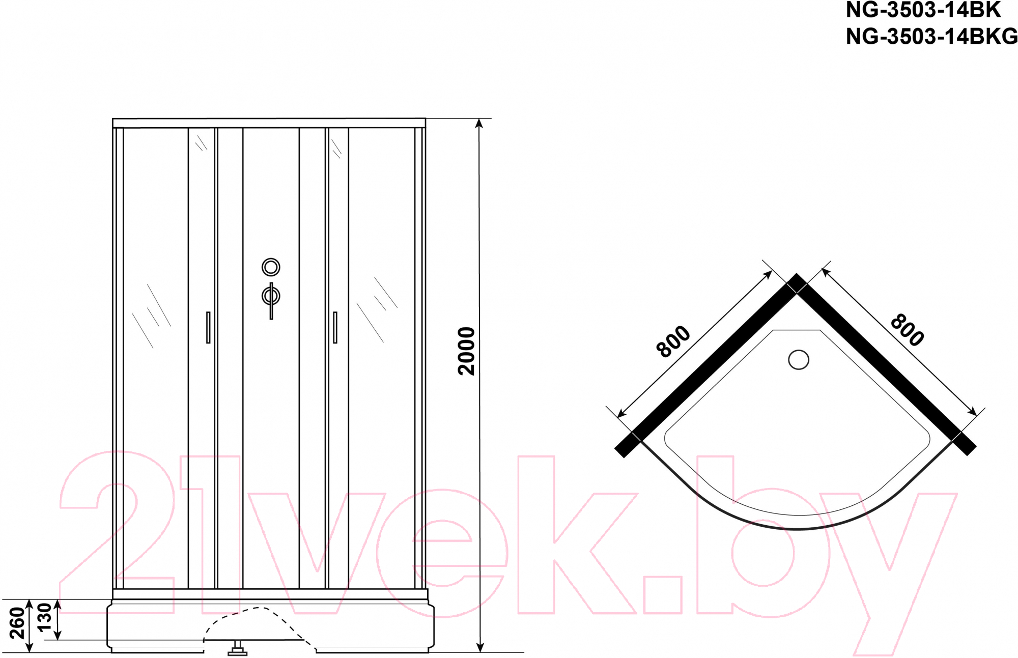 Душевая кабина Niagara NG-3503-14BKG 80x80x215 (тонированное стекло) — фото 3