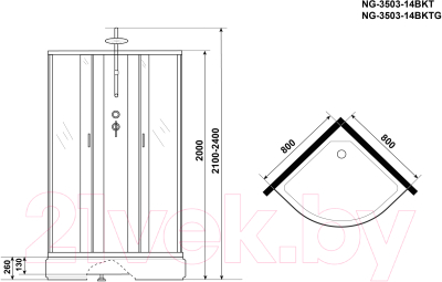 Душевая кабина Niagara NG-3503-14BKT 80x80x215 (тонированное стекло)