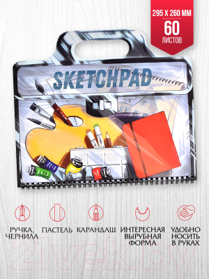 Изображение товара Скетчбук Феникс+ Портфель художника / 59742