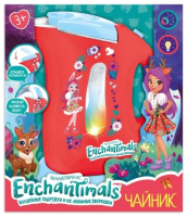 Чайник игрушечный Играем вместе Энчантималс / B1700061-R2