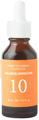 Сыворотка для лица It's Skin Power 10 Formula YE Effector Dullness Corrector New  (30мл)