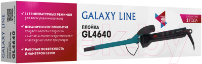 Изображение товара Плойка Galaxy GL 4640