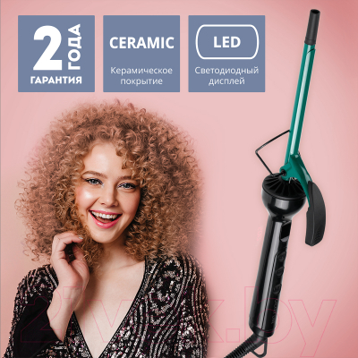 Изображение товара Плойка Galaxy GL 4640