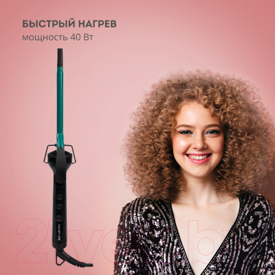 Изображение товара Плойка Galaxy GL 4640