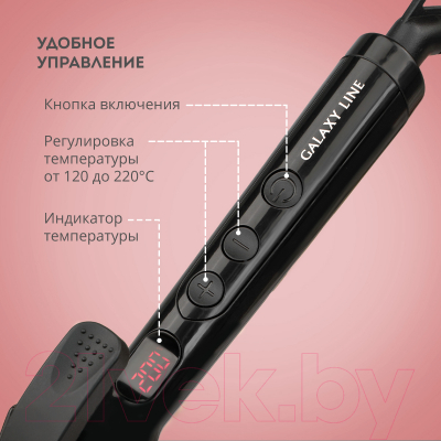 Изображение товара Плойка Galaxy GL 4640