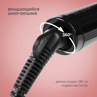 Изображение товара Плойка Galaxy GL 4640