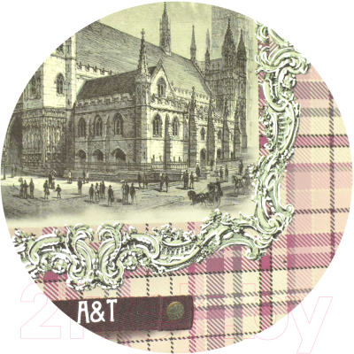 Изображение товара Телефонная книга Феникс+ Замок / 32063