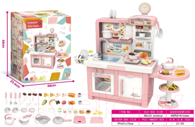 Детская кухня Наша игрушка Y18552074