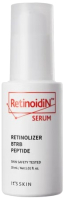 Сыворотка для лица It's Skin Retinoidin Serum (30мл) - 