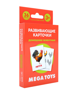 Развивающие карточки Mega Toys Домашние животные / 12111 -