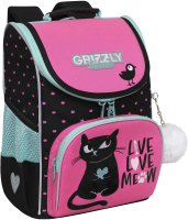 Школьный рюкзак Grizzly RAm-384-1 (черный/розовый) - 