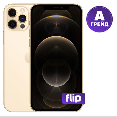 

Смартфон восстановленный, iPhone 12 Pro 128GB Flip Грейд A