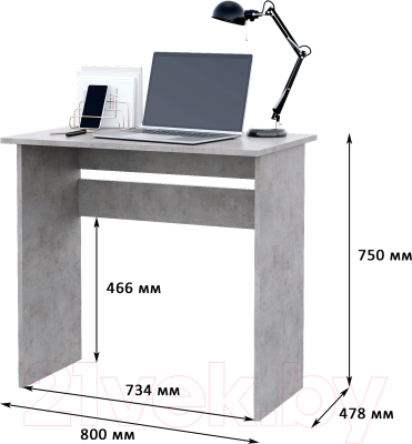 Письменный стол Горизонт Мебель Asti 1 (бетон)