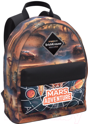 Рюкзак Erich Krause EasyLine 12L Mars Adventure / 57297