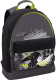 Рюкзак Erich Krause StreetLine 17L Crow / 57314 - 