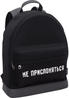 Рюкзак Erich Krause StreetLine 17L Distance / 57663 - 