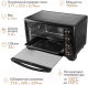 Миниатюра изображения товара Ростер Endever Danko 4036 (черный)