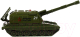 Танк игрушечный Технопарк Мста-гаубица Армия России / MSTA-12-AR - 