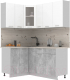 Кухонный гарнитур Интерлиния Мила 12x17 (белый платинум/бетон/бискайская сосна) - 