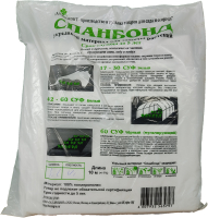 

Укрывной материал Станкоинструмент, СУФ 60г/кв.м
