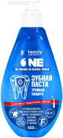 Зубная паста Family Cosmetics Тройная защита (150мл) - 