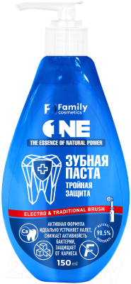 Зубная паста Family Cosmetics Тройная защита (150мл)