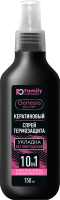 Спрей для укладки волос Vilsen Genesis Pro Hair Кератиновый термозащита (150мл) - 