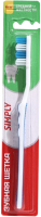 

Зубная щетка Rendal, Simply Средней жесткости