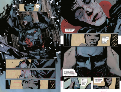 Комикс Азбука Бэтмен. Самозванец (Томлин М.)