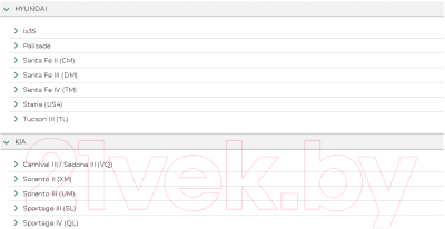 Изображение товара Масляный фильтр BIG Filter GB-1267