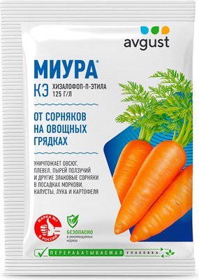 Гербицид Avgust Миура (4мл) - 