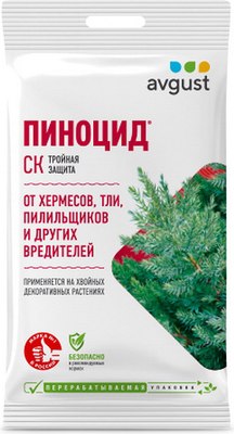 Инсектицид Avgust Пиноцид (2мл) - 