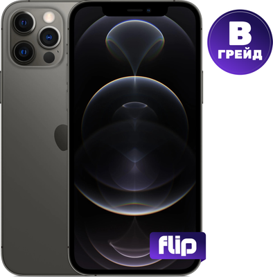 Смартфон восстановленный Apple iPhone 12 Pro 256GB Flip Грейд B (графит) - 