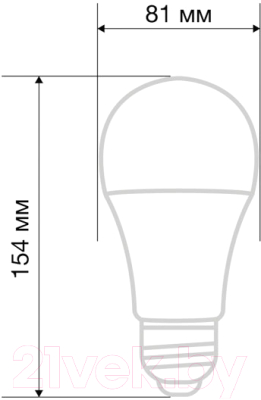 Лампа Rexant 604-016