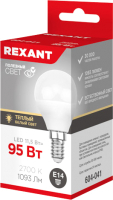 Лампа Rexant 604-041 - 