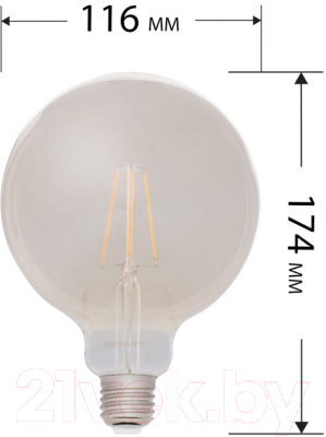 Лампа Rexant 604-145