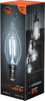 Лампа Rexant Свеча на ветру 604-106
