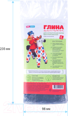 Изображение товара Полимерная глина ArtSpace GL/V_1291 / 172995 (1кг, голубой)