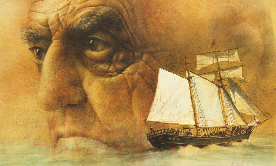 Художественная книга Махаон Остров сокровищ / 9785389159761 (Стивенсон Р.Л.) — фото 3