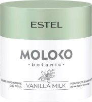 Крем для тела Estel Moloko Botanic Тающее мороженое (300мл) - 