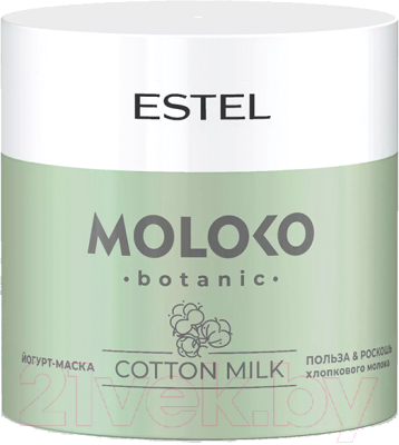 Маска для волос Estel Moloko Botanic Йогурт (300мл)