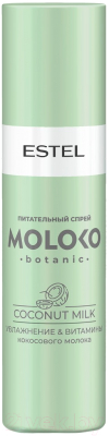 Спрей для волос Estel Moloko Botanic Питательный (200мл)