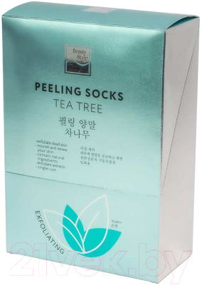 Носки для педикюра Beauty Style Чайное дерево