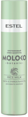Шампунь для волос Estel Moloko Botanic Протеиновый (250мл)